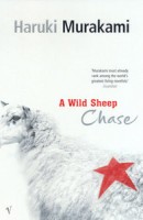 Murakami Haruki : A Wild Sheep Chase