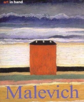 Simmen, Jeannot - Kolja Kohlhoff : Kasimir Malevich - Life and Work