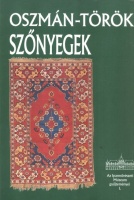Batári Ferenc : Oszmán-török szőnyegek