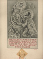 Légrády Sándor (graf.) : az 1938-as Eucharisztikus Kongresszus emléklapja.