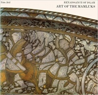 Atil, Esin : Art of the Mamluks