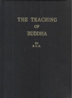 Bukkyo Dendo Kyokai : The Teaching of Buddha