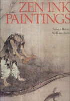 Barnet, Sylvan - William Burto : Zen Ink Paintings 