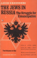 Greenberg, Louis : The Jews in Russia - The Struggle for Emancipation