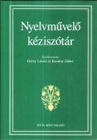 Grétsy László - Kemény Gábor (szerk.) : Nyelvművelő kéziszótár
