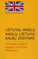 Svecevicius, Bronius : Lithuanian-English, English-Lithuanian Dictionary