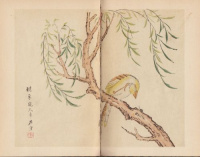 Preetorius, Emil (Bildwahl und Geleitwort) : Chinesische Holzschnitte