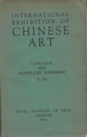 Catalogue of the International Exhibition of Chinese Art; 1935-6