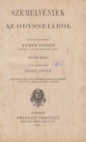 Kempf József (szerk.) : Szemelvények az Odysseiából