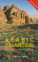 McLoughlin, Leslie : Colloquial Arabic (Levantine)