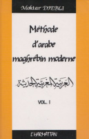 Djebli, Moktar : Méthode d'arabe maghrébin moderne - Vol. I.