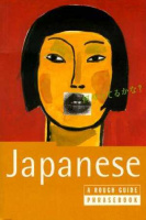 Japanese - A Rough Guide Phrasebook