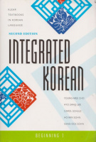 Cho, Young-mee; Hyo Sang Lee; Carol Schulz; Ho-min Sohn; Sung-Ock Sohn : Integrated Korean Beginning 1