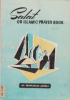 Ashraf, Sh. Muhammad : Salat - or Islamic Prayer Book