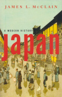 McClain, James : Japan - A Modern History