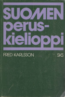 Karlsson, Fred : Suomen peruskielioppi