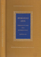 Bhagavad Gita.  Kapitel 1 - 6.
