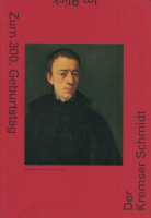 Rollig, Stella - Georg Lechner (Hrsg.) : Der Kremser Schmidt Zum 300. Geburstag