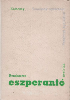Kalocsay Kálmán : Rendszeres eszperantó nyelvtan