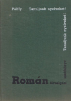 Pálffy Endre : Román társalgási zsebkönyv