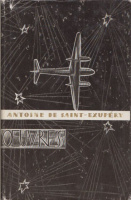 Saint-Exupéry, Antoine de : Oeuvres