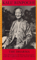 Kalu Rinpoche : The Dharma