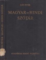 Kós Péter (szerk.) : Magyar-hindi szótár