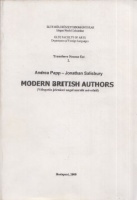 Papp Andrea - Jonathan Salisbury (Sel.) : Modern British authors  (Válogatás jelenkori angol szerzők műveiből)