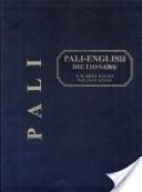 Rhys, Thomas William - Davids, William Stede : The Pali-English dictionary