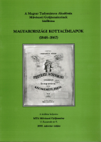 Szabó Júlia (szerk.) : Magyarországi kottacímlapok (1848-1867)