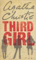 Christie, Agatha : Third Girl