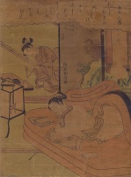 SUZUKI HARUNOBU: : (Courtesan reclining in bed with books, her maid preparing pipe.)