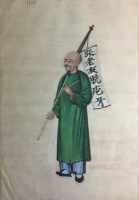Removal of Bullous Teeth by Old Friend Zhang (Dentist advertisement) : Chinese watercolor on rice paper painting, cca1880.