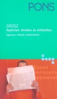 Babiel, Renate és Nyikolaj  : PONS - Orosz nyelvtan röviden és érthetően - Könyv