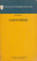 Bruce, R. : Cantonese
