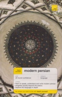 Farzad, Narguess : Modern Persian - Teach Yourself