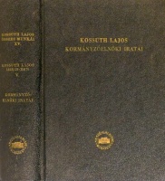 Barta István (szerk.) : Kossuth Lajos 1848/49-ben V.  - Kossuth Lajos kormányzóelnöki iratai 1849. április 15. - augusztus 15.