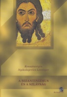 Leontyev, Konsztantyin Nyikolajevics : A bizantinizmus és a szlávság