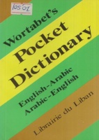Wortabet, John - Harvey Porter : Wortabet's Pocket Dictionary - English-Arabic / Arabic-English