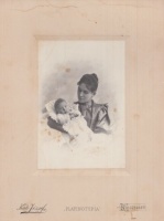 Anya gyermekével [Fotó]