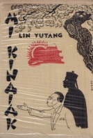 Lin Yutang : Mi kínaiak