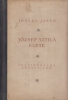 József Jolán  : József Attila élete
