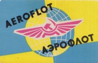 AEROFLOT /aерофлот (Bőröndcímke)