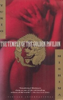Mishima, Yukio : The Temple of the Golden Pavilion