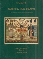 Oriental silk carpets - From the private collection of a European gentleman.