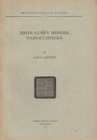 Sárközi, Alice : Toyin Guisi's Mongol Vajracchedika