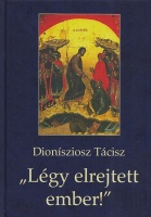 Dionísziosz Tácisz : 