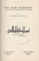 Antonius, George : Arab Awakening - The Story of the Arab National Movement