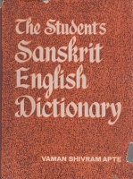 Apte, Vaman Shivram : The Student's Sanskrit-English Dictionary