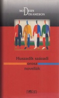M. Nagy Miklós (összeáll. és szerk.) : Huszadik századi orosz novellák